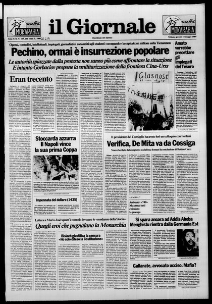 Il giornale : quotidiano del mattino